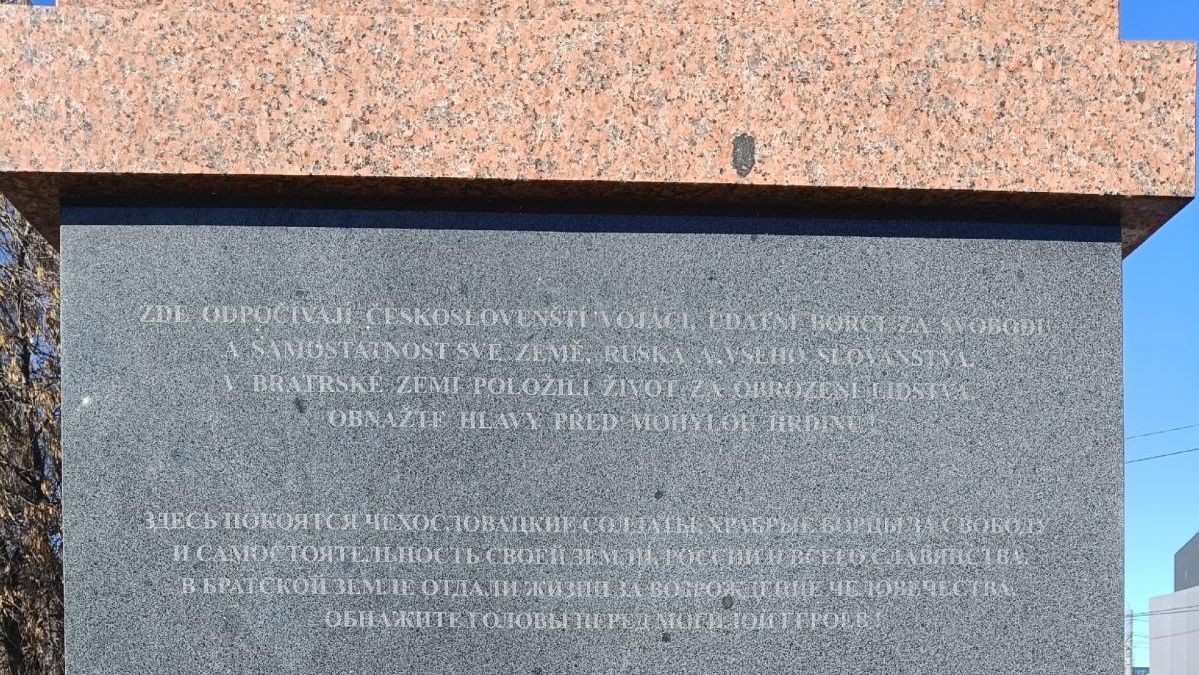 Ruští komunisté požadují odstranění pomníku československých legionářů v Čeljabinsku